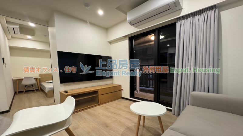 租屋