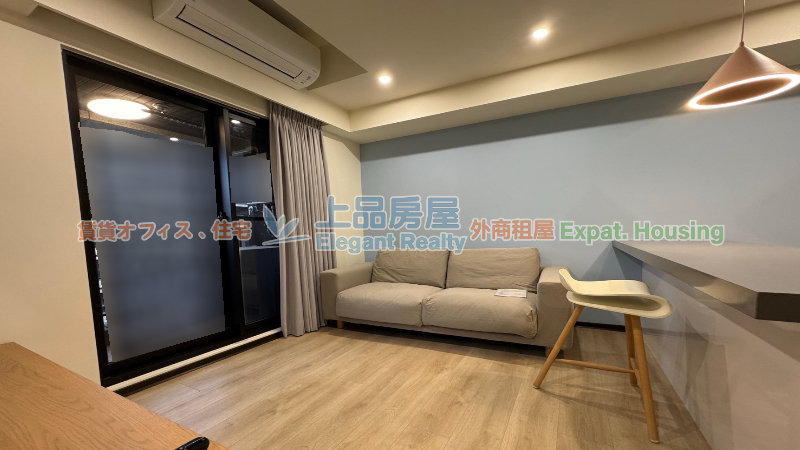 租屋