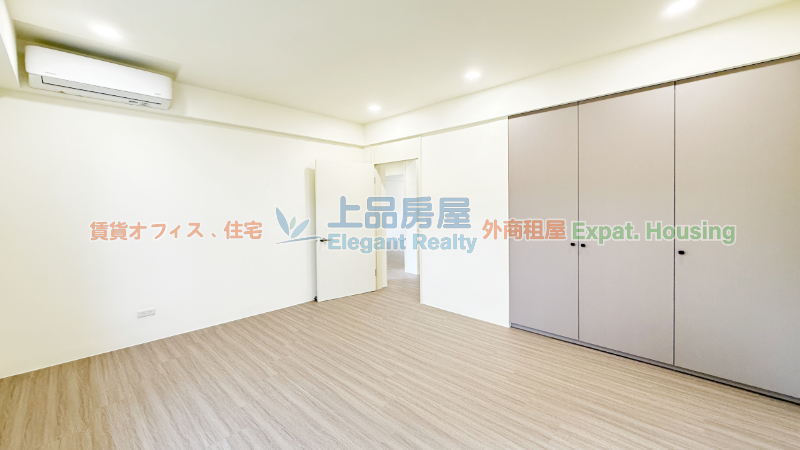 租屋