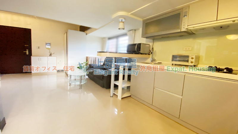 租屋