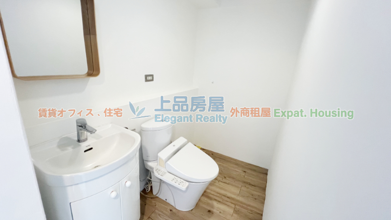 租屋