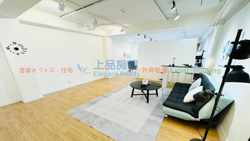 租屋