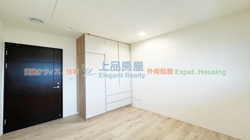 租屋