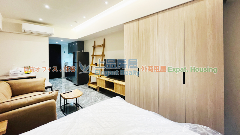 租屋