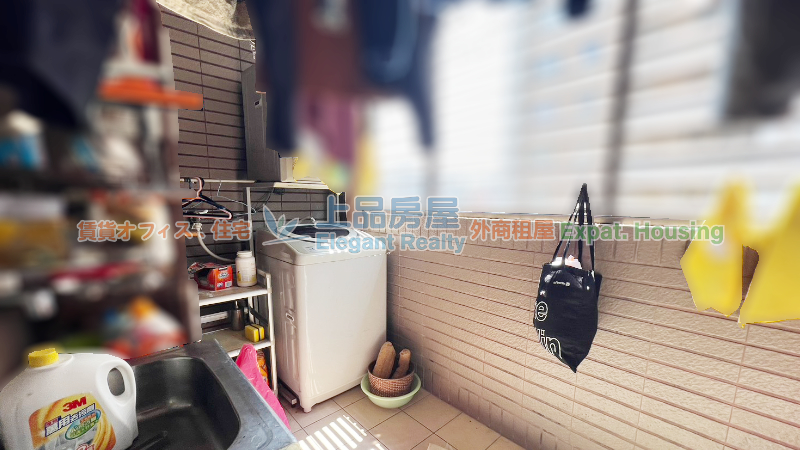 租屋