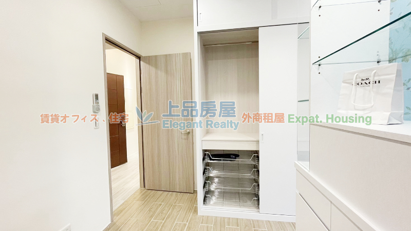 租屋