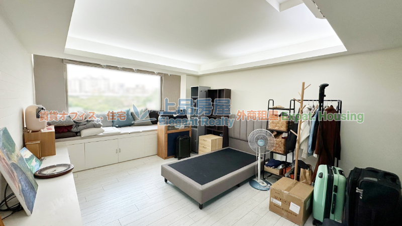 租屋