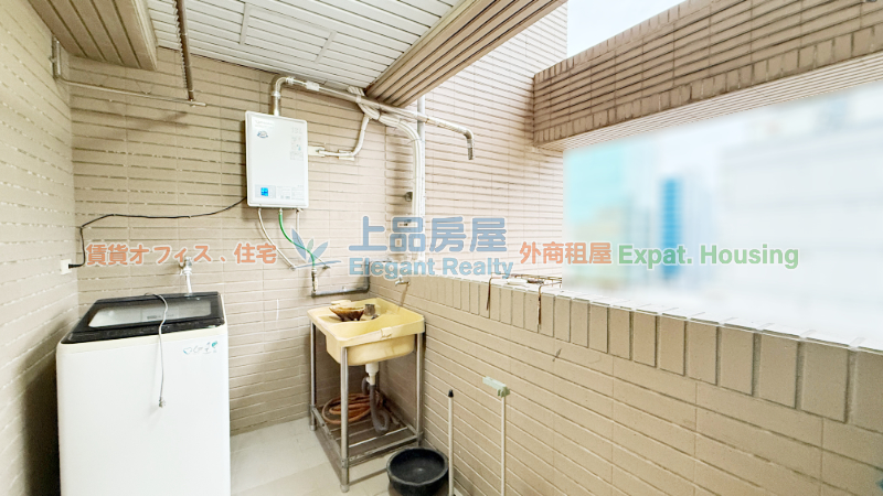 租屋