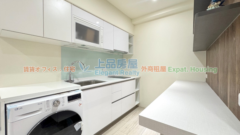 租屋
