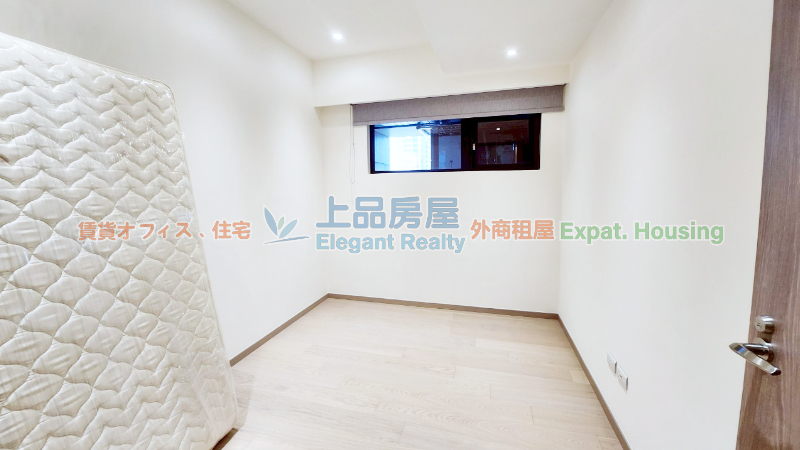 租屋