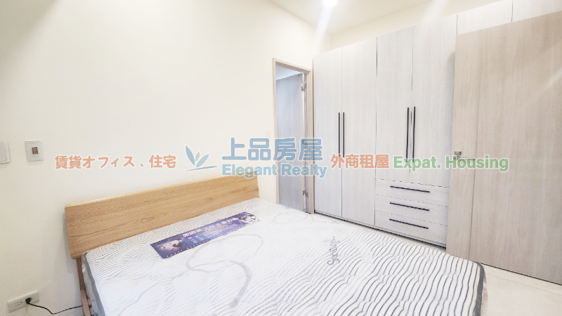 租屋