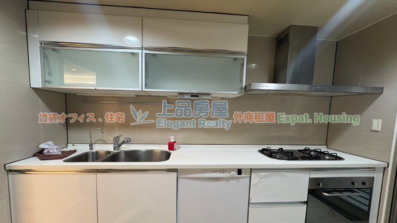 租屋