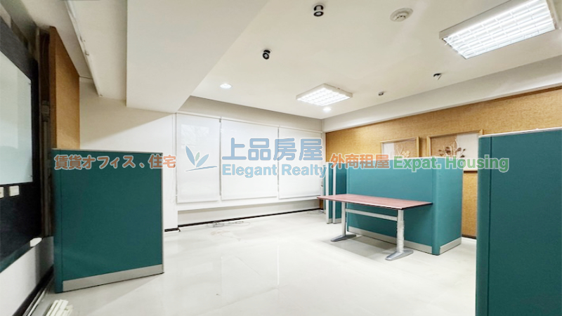 租屋