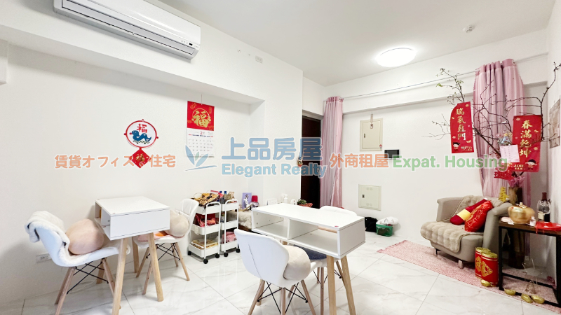 租屋
