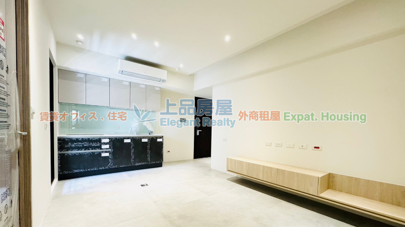 租屋