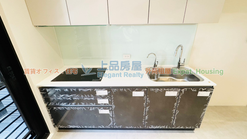 租屋