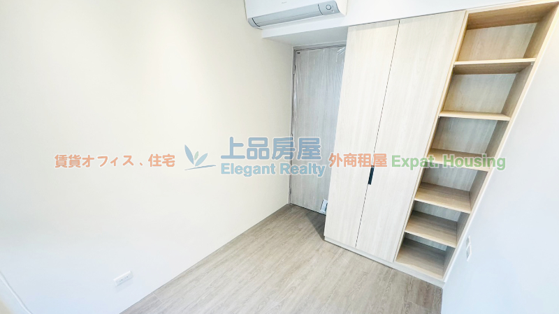 租屋