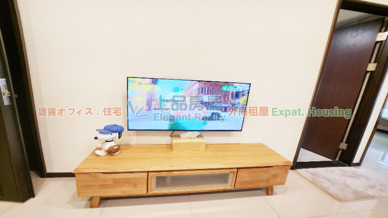 租屋