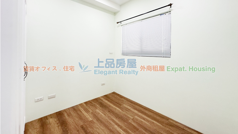 租屋