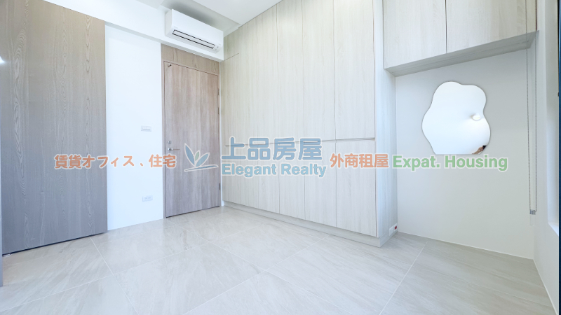 租屋
