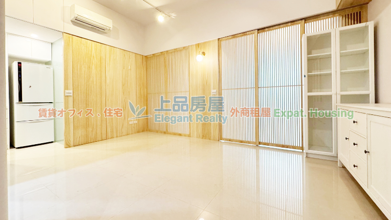 租屋