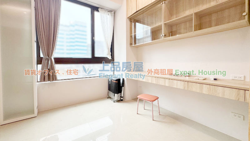 租屋