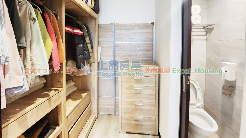 租屋
