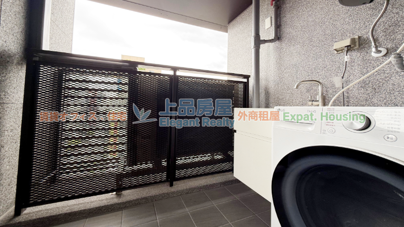 租屋