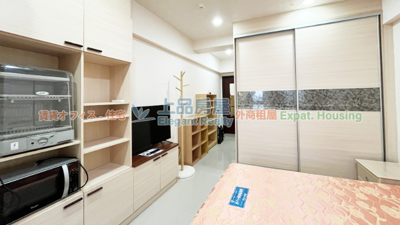 租屋