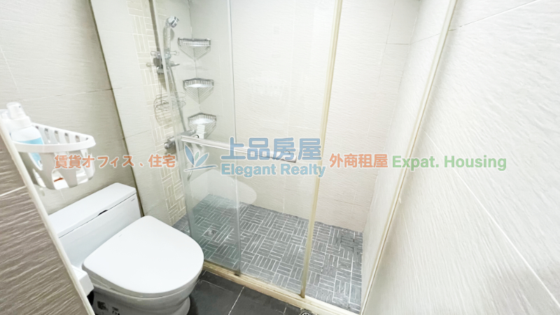 租屋
