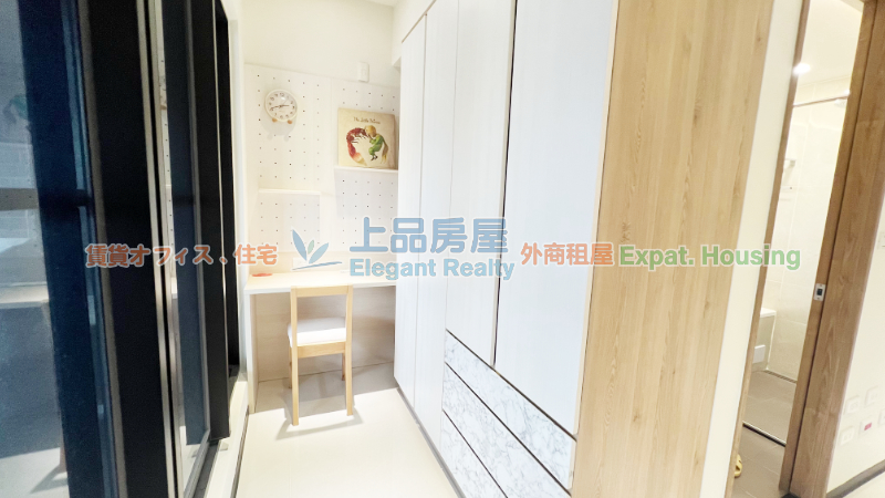 租屋