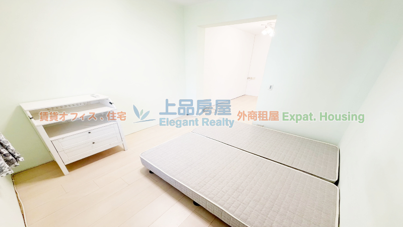 租屋