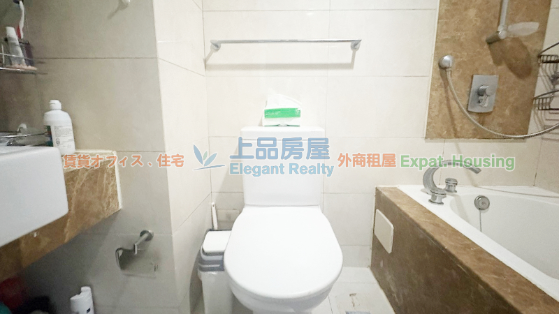 租屋