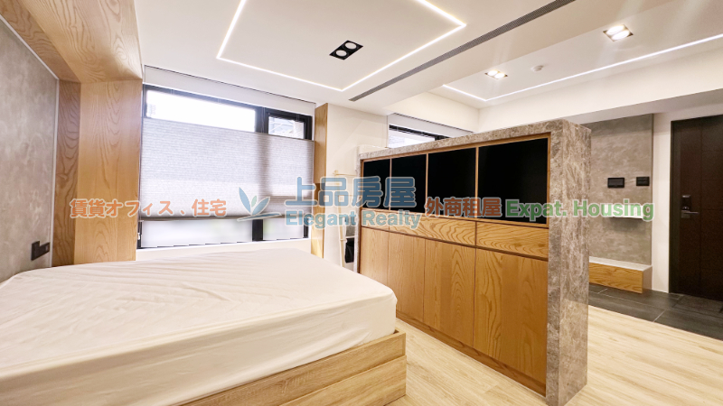 租屋