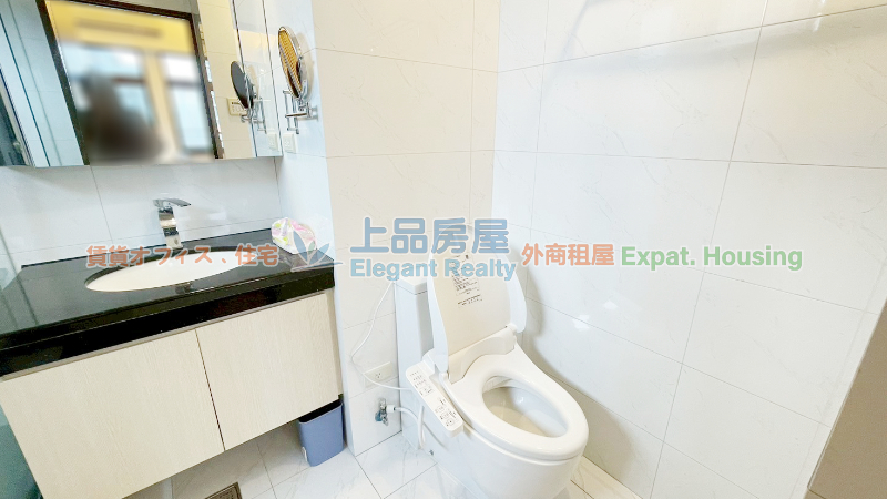 租屋