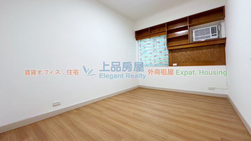 租屋