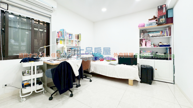 租屋