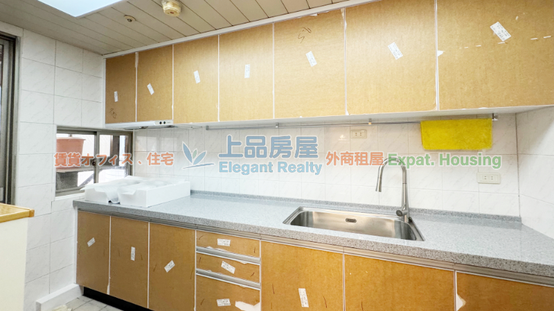 租屋