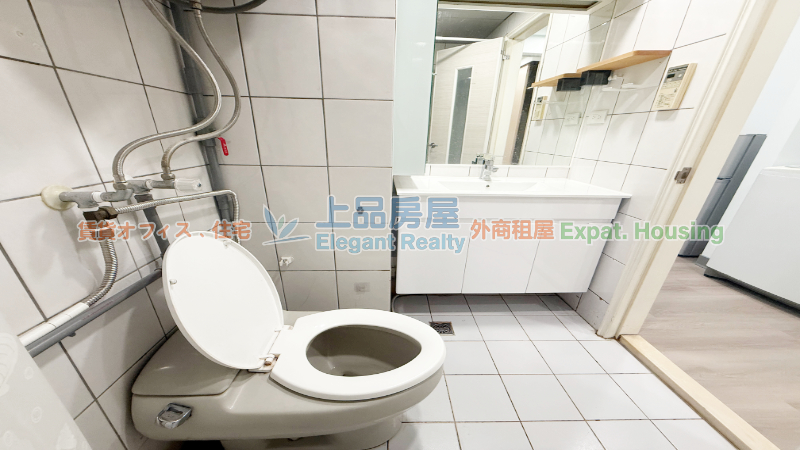 租屋