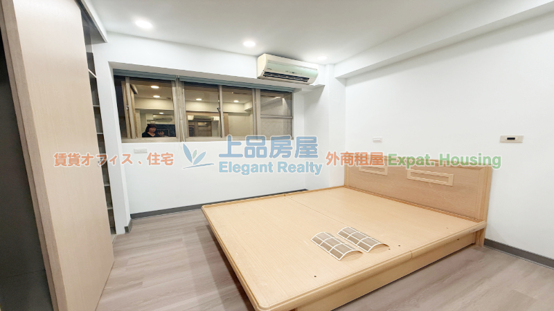 租屋