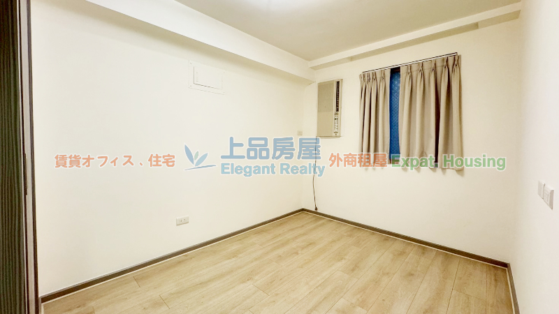 租屋