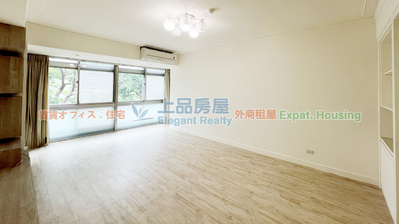 租屋