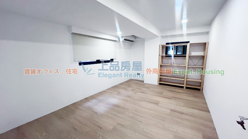 租屋