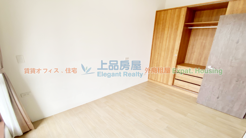 租屋