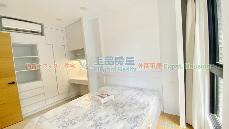 租屋