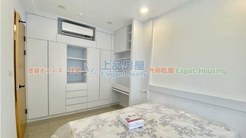 租屋