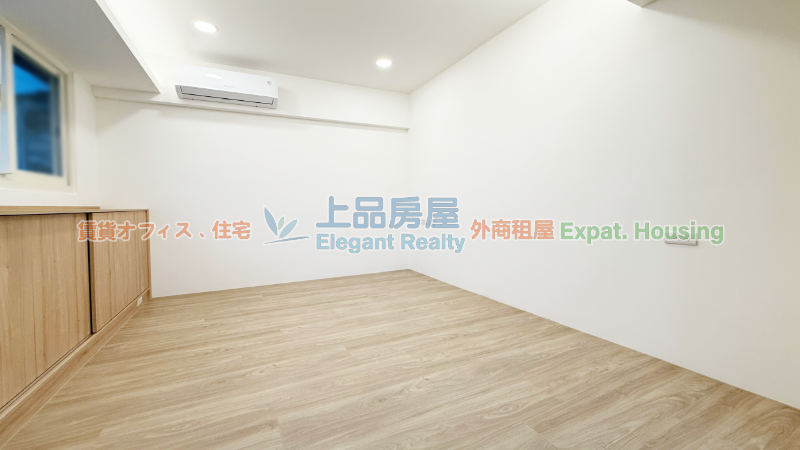 租屋
