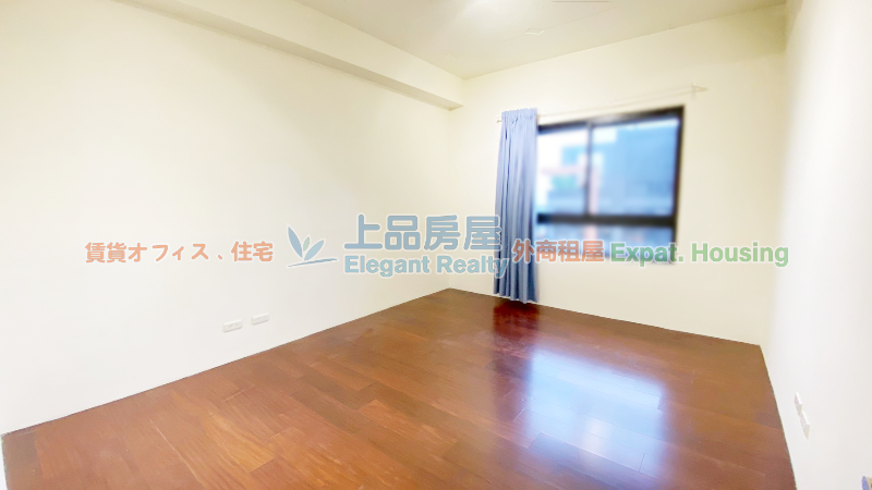 租屋