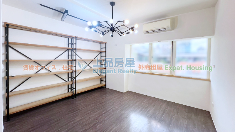 租屋