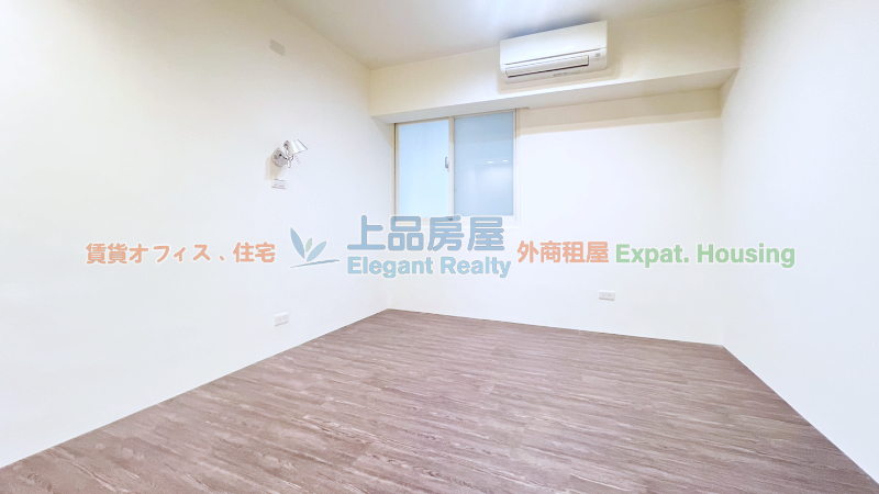 租屋